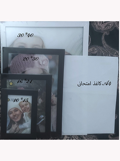 قیمت محصولات