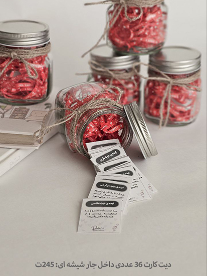 قیمت محصولات 